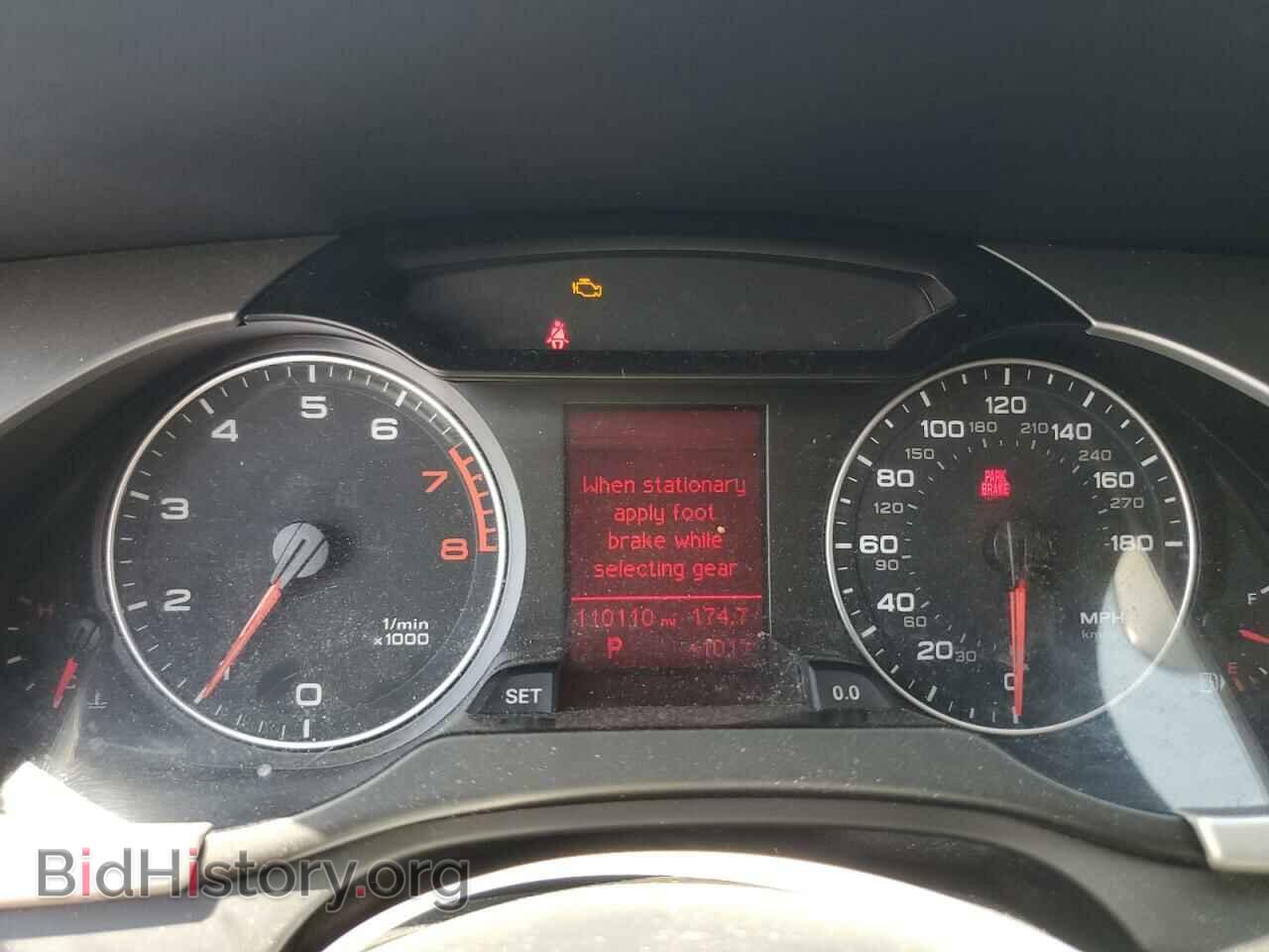 2011 AUDI A4 - VIN: WAUEFBFL0BN043239 - Фото 9