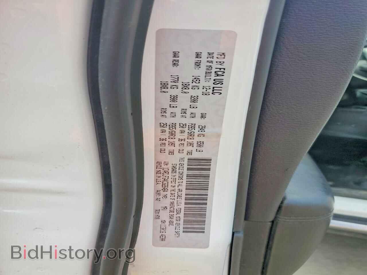 2019 DODGE DURANGO - VIN: 1C4RDJFG4KC626464 - Photo 14