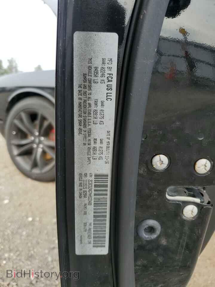 2017 DODGE CHALLENGER - VIN: 2C3CDZAG7HH522489 - Фото 13