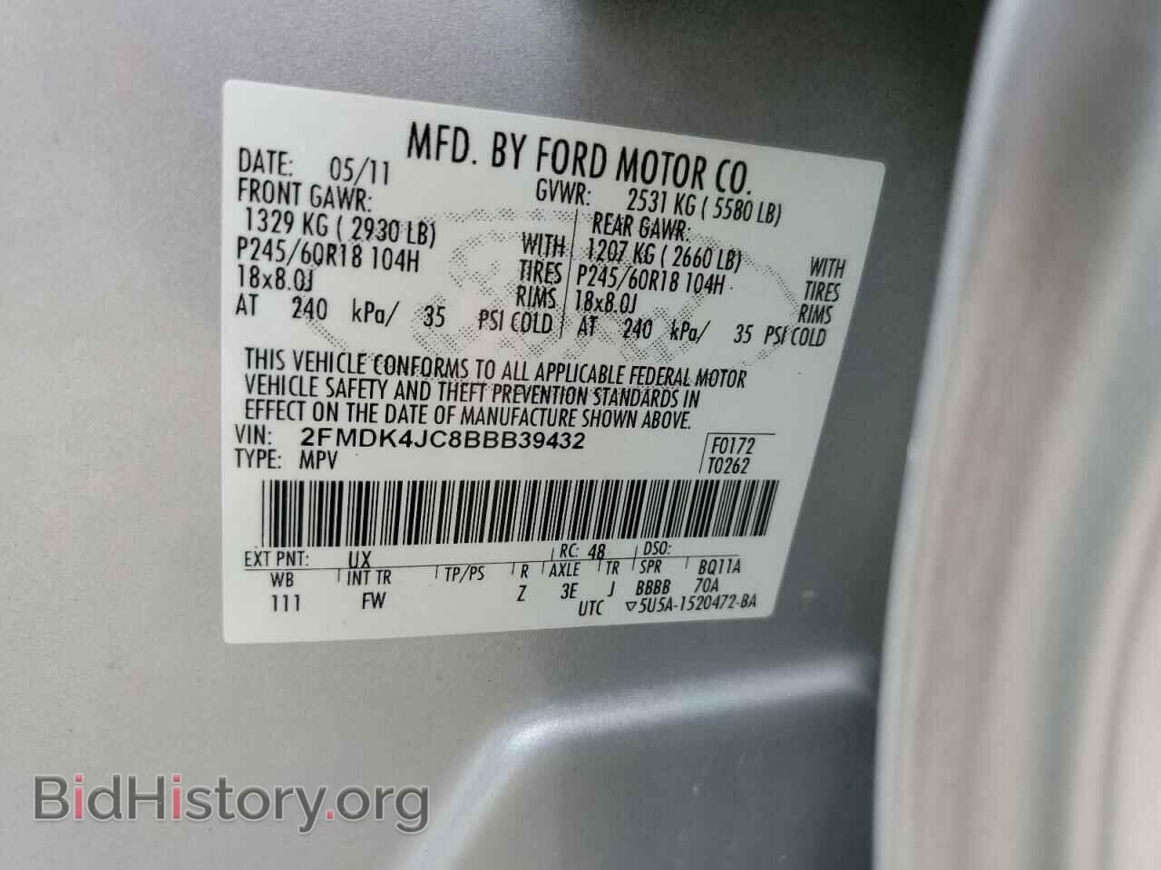 2011 FORD EDGE - VIN: 2FMDK4JC8BBB39432 - Фото 10