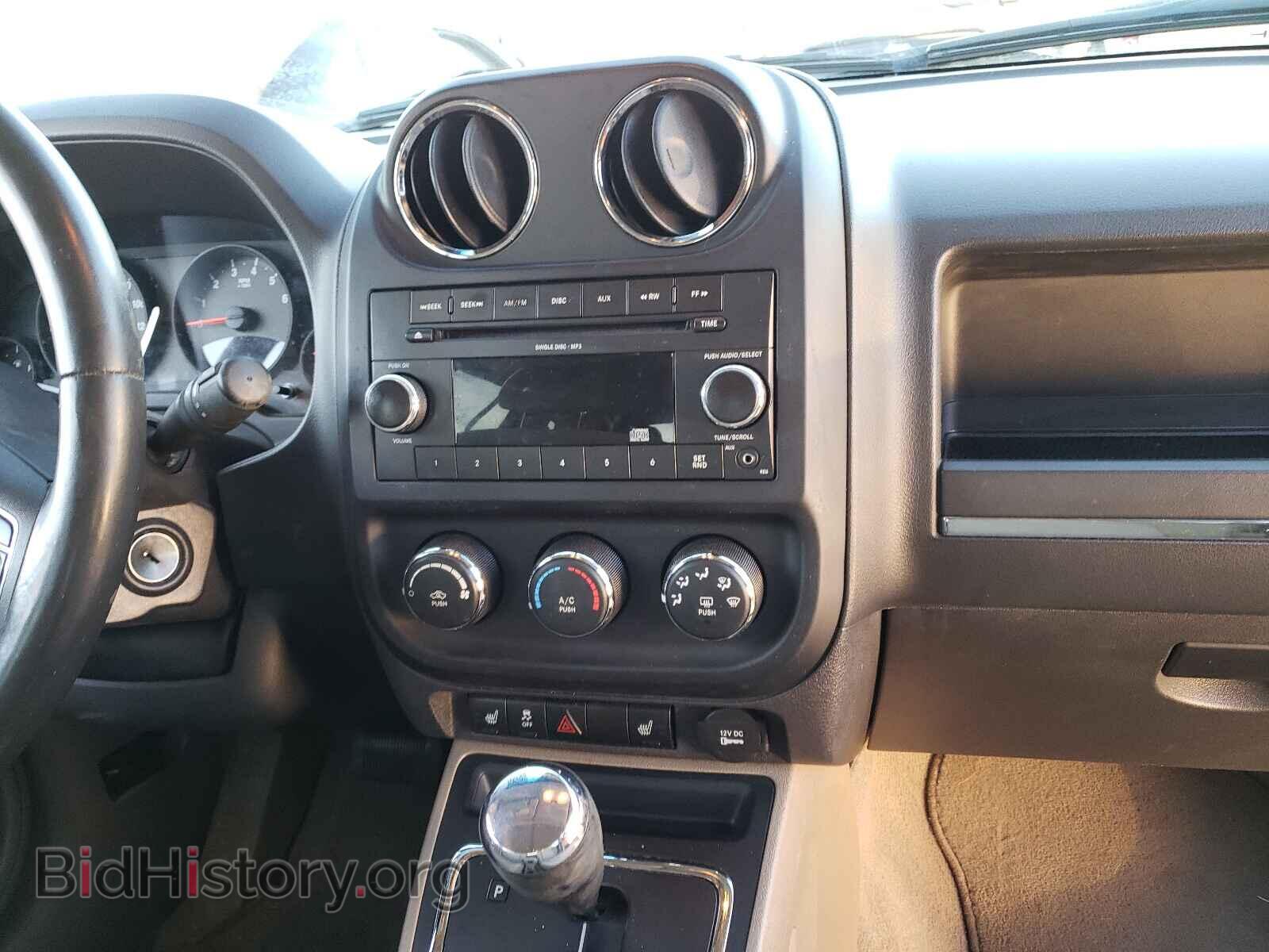 2011 JEEP COMPASS - VIN: 1J4NF1FB8BD161513 - Фото 9