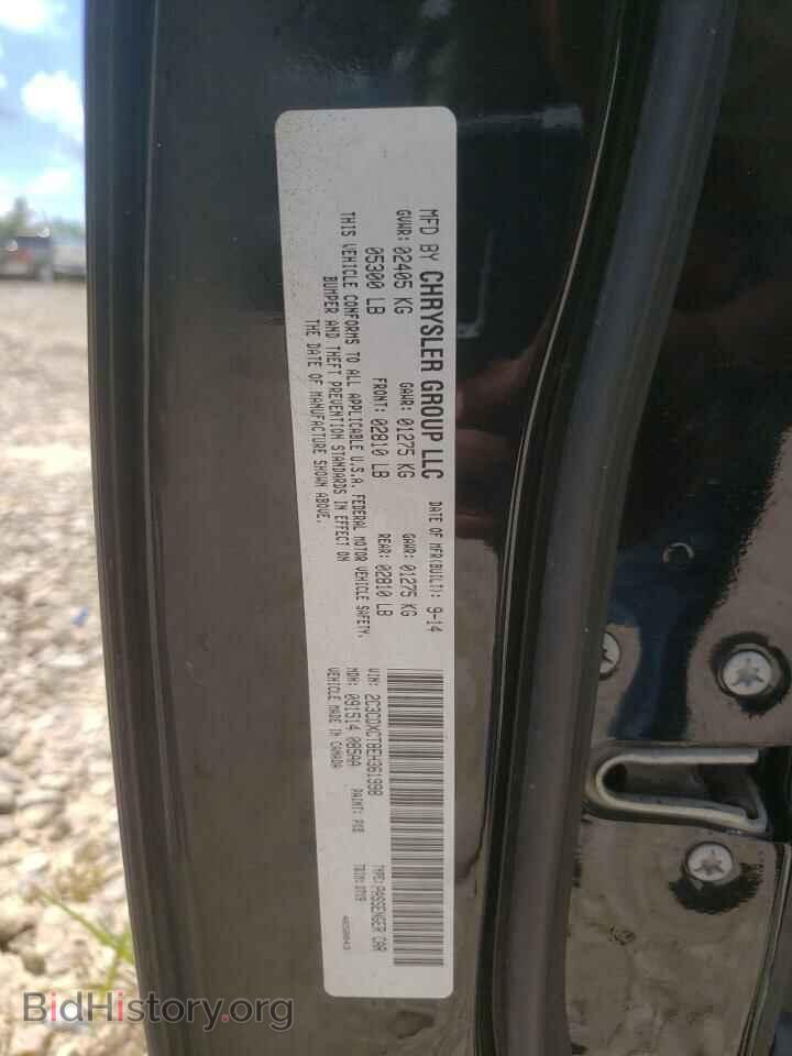 2014 DODGE CHARGER - VIN: 2C3CDXCT8EH361998 - Фото 13