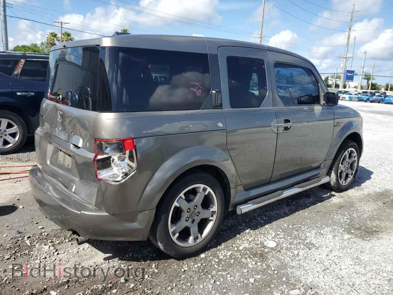 2007 HONDA ELEMENT - VIN: 5J6YH18977L007700 - Photo 3
