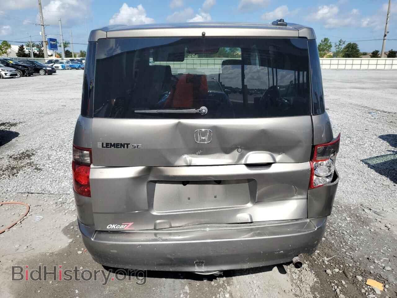 2007 HONDA ELEMENT - VIN: 5J6YH18977L007700 - Photo 6