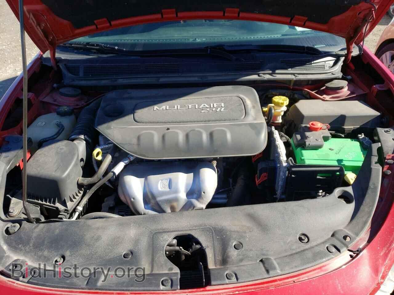 2016 DODGE DART - VIN: 1C3CDFBB2GD592835 - Photo 7