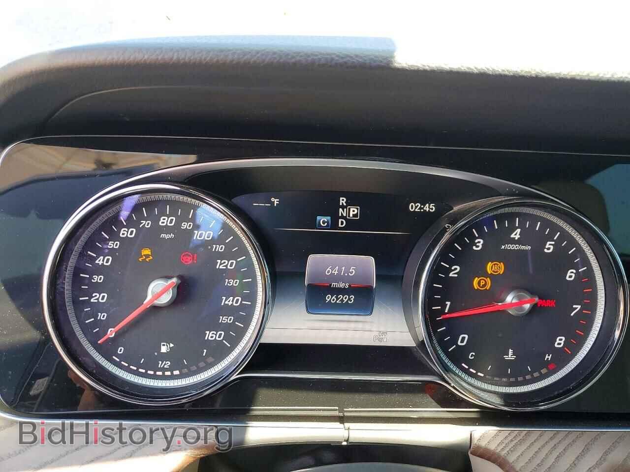 2017 MERCEDES-BENZ E-CLASS - VIN: WDDZF4JB4HA042583 - Фото 9