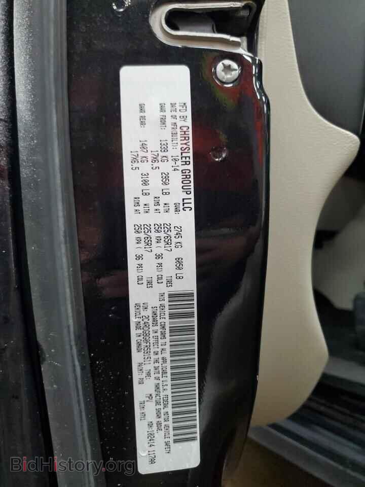2015 DODGE CARAVAN - VIN: 2C4RDGBG0FR591511 - Фото 13