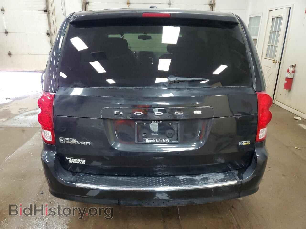 2015 DODGE CARAVAN - VIN: 2C4RDGBG0FR591511 - Фото 6
