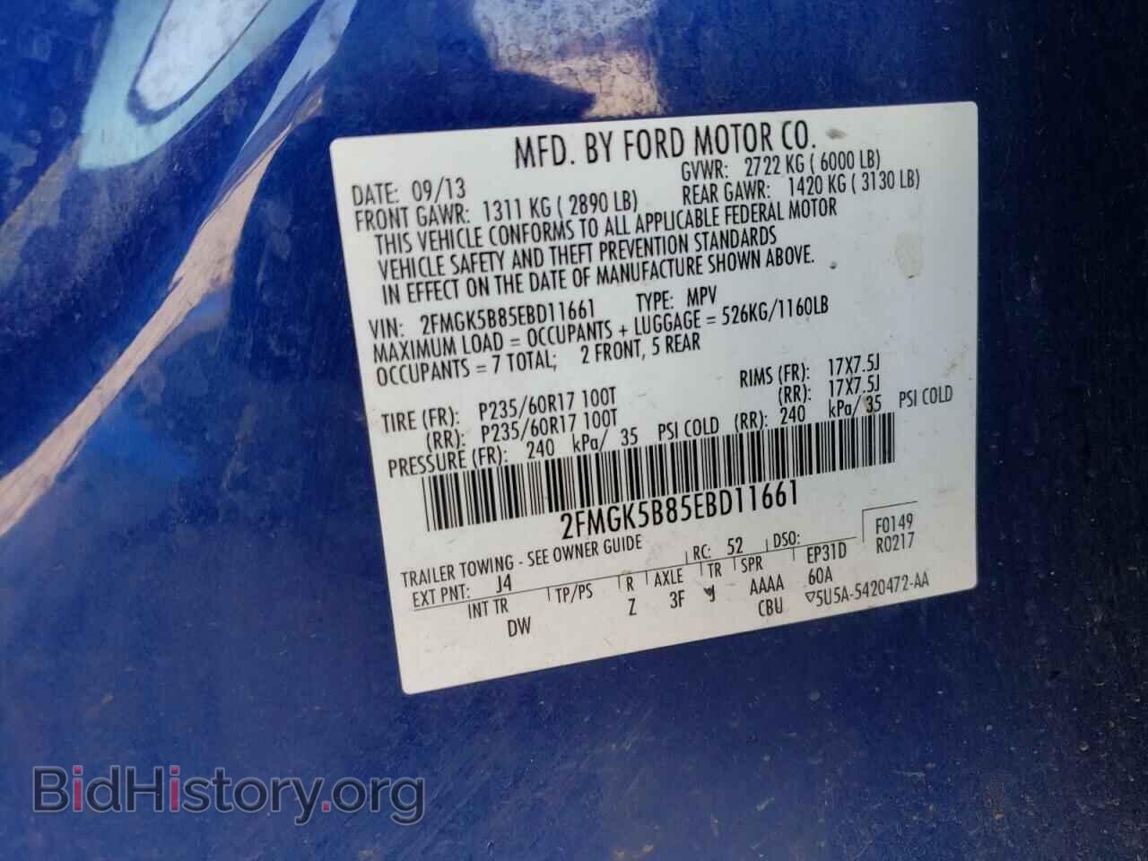 2014 FORD FLEX - VIN: 2FMGK5B85EBD11661 - Photo 13