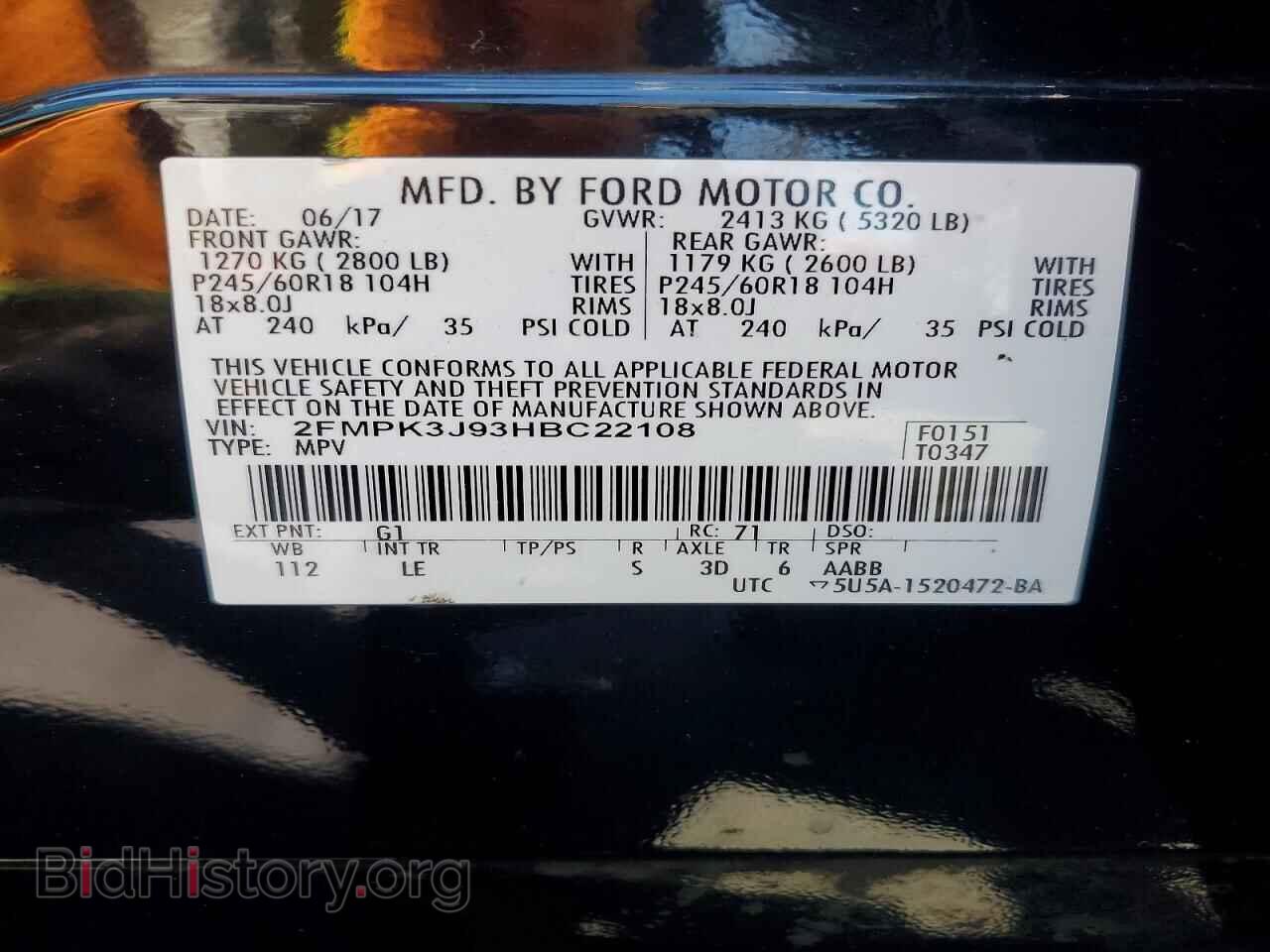 2017 FORD EDGE - VIN: 2FMPK3J93HBC22108 - Photo 13
