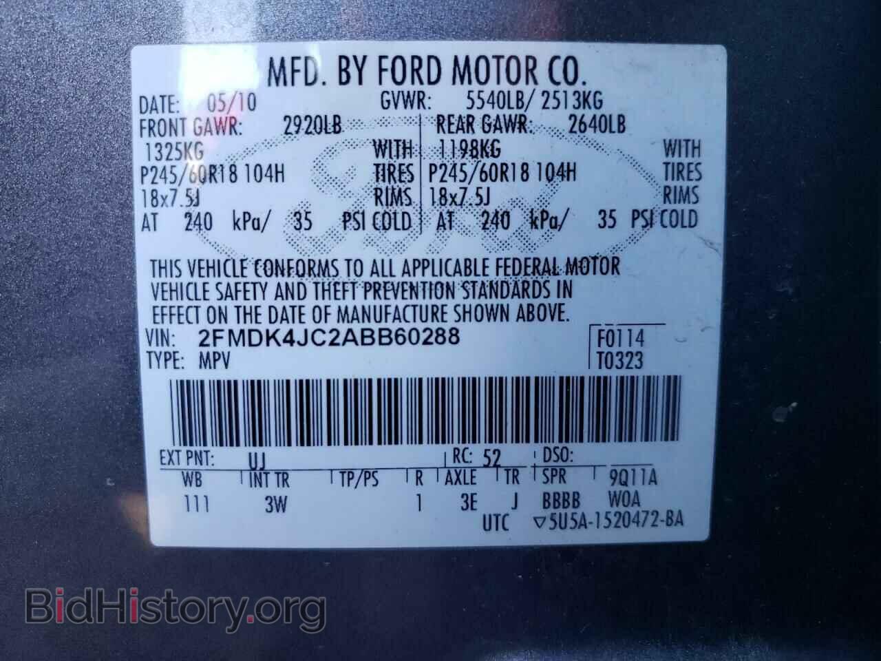 2010 FORD EDGE - VIN: 2FMDK4JC2ABB60288 - Фото 10