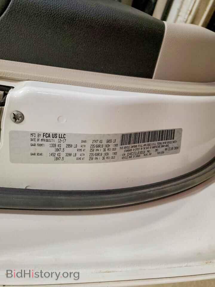 2018 CHRYSLER PACIFICA - VIN: 2C4RC1FG1JR183120 - Photo 13