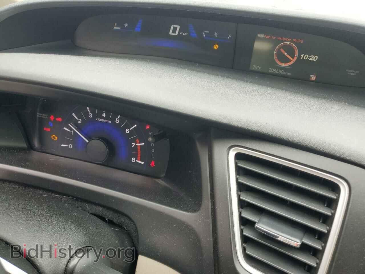 2014 HONDA CIVIC - VIN: 19XFB2F55EE027471 - Фото 9