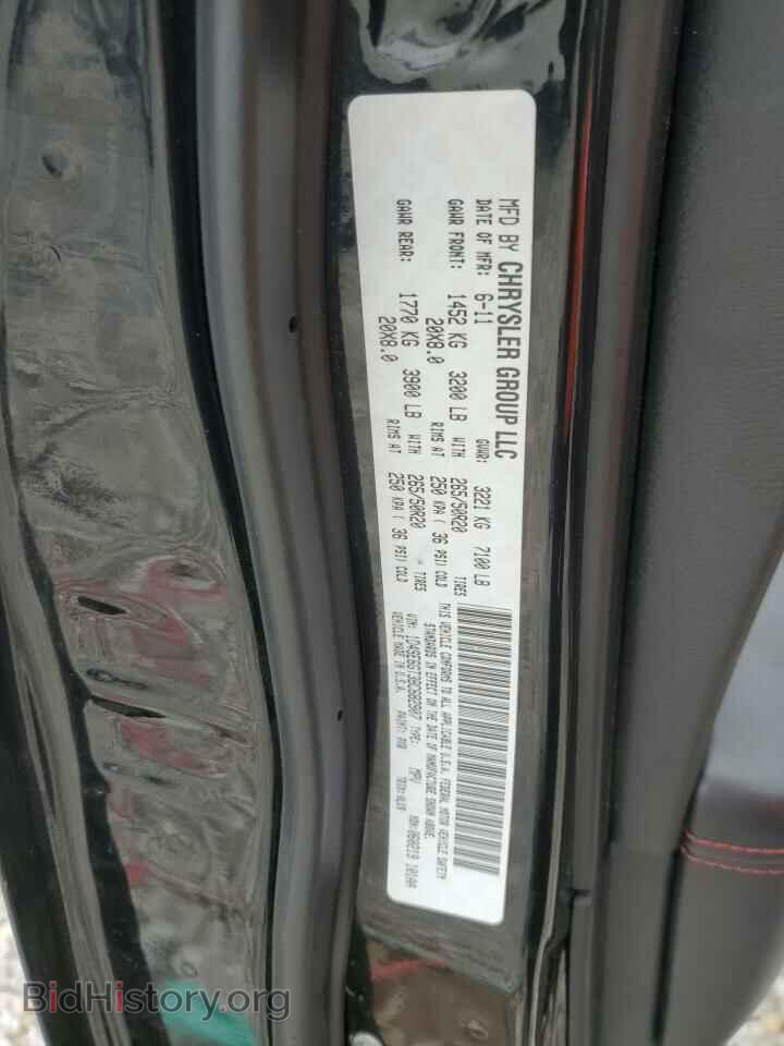 2011 DODGE DURANGO - VIN: 1D4SE6GT3BC682907 - Фото 12