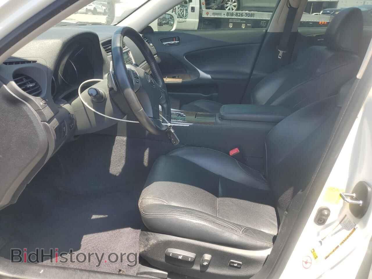 2012 LEXUS IS - VIN: JTHBF5C28C5184708 - Photo 7
