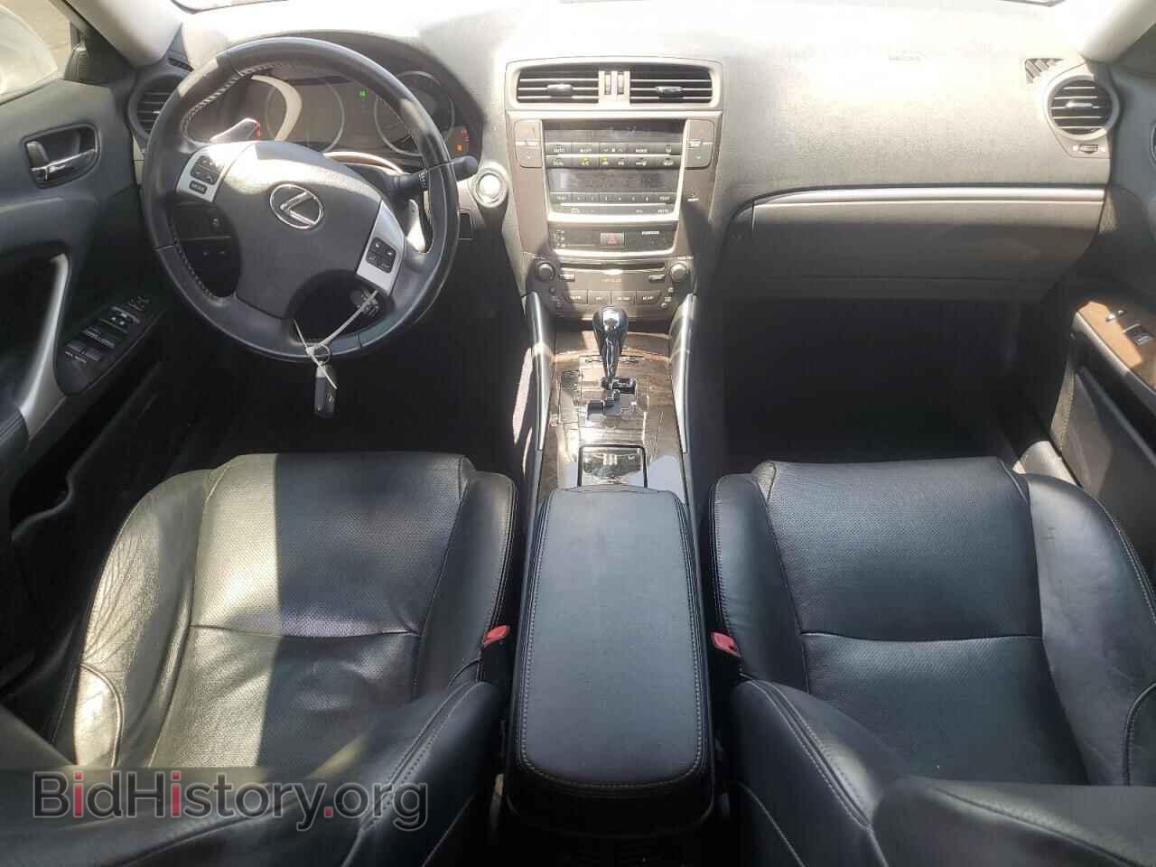 2012 LEXUS IS - VIN: JTHBF5C28C5184708 - Photo 8