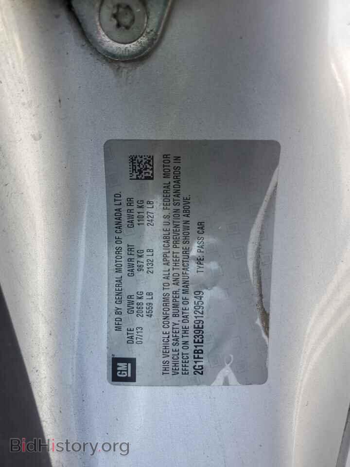 2014 CHEVROLET CAMARO - VIN: 2G1FB1E39E9129549 - Фото 12