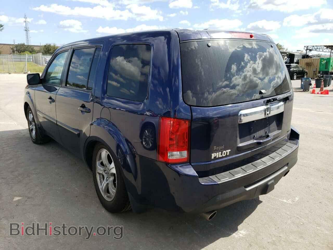 2015 HONDA PILOT - VIN: 5FNYF3H77FB019093 - Фото 3