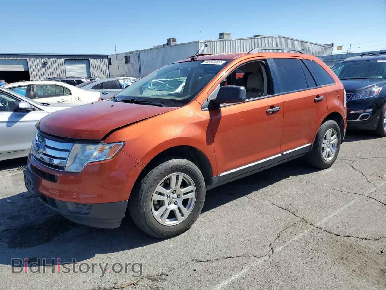 Photo 2FMDK46C87BA29349 - FORD EDGE 2007