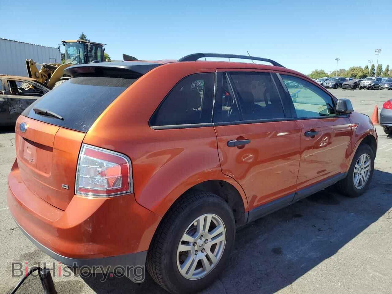 2007 FORD EDGE - VIN: 2FMDK46C87BA29349 - Photo 3