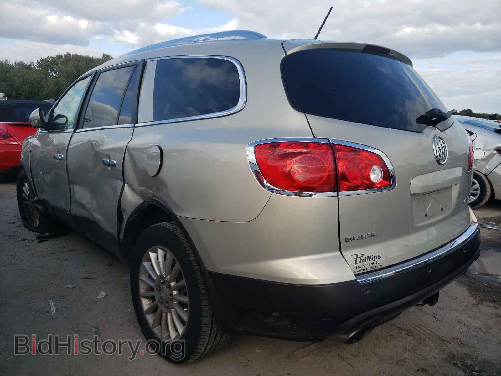 2012 BUICK ENCLAVE - VIN: 5GAKVCED0CJ287640 - Фото 3