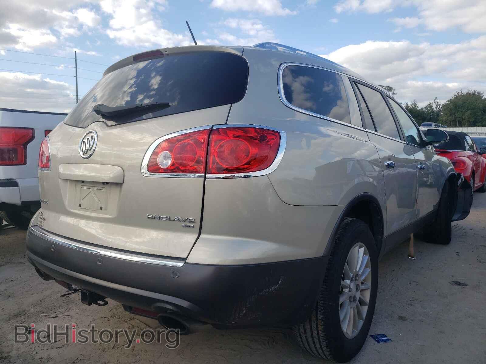 2012 BUICK ENCLAVE - VIN: 5GAKVCED0CJ287640 - Фото 4