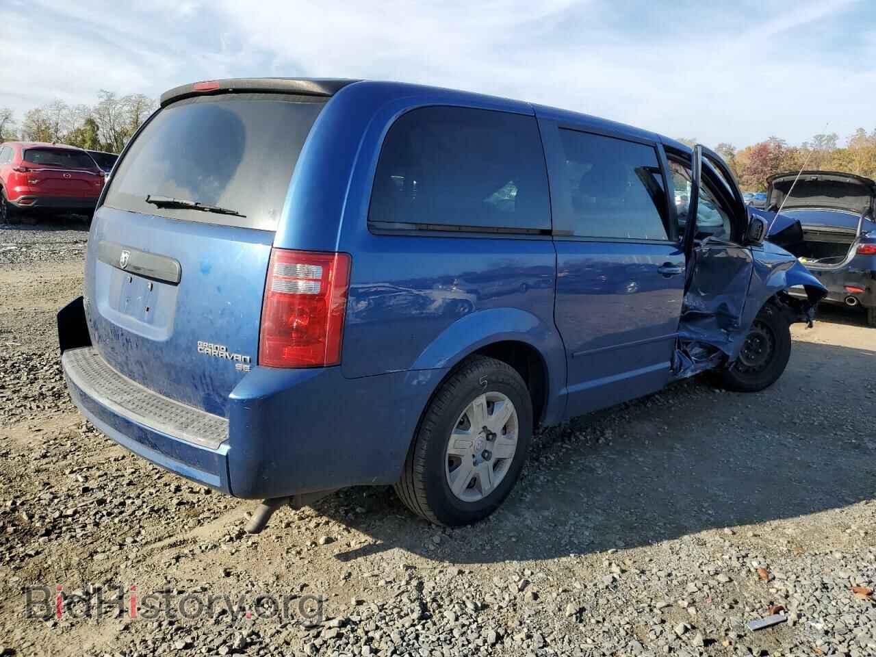 2010 DODGE CARAVAN - VIN: 2D4RN4DE3AR435028 - Фото 4
