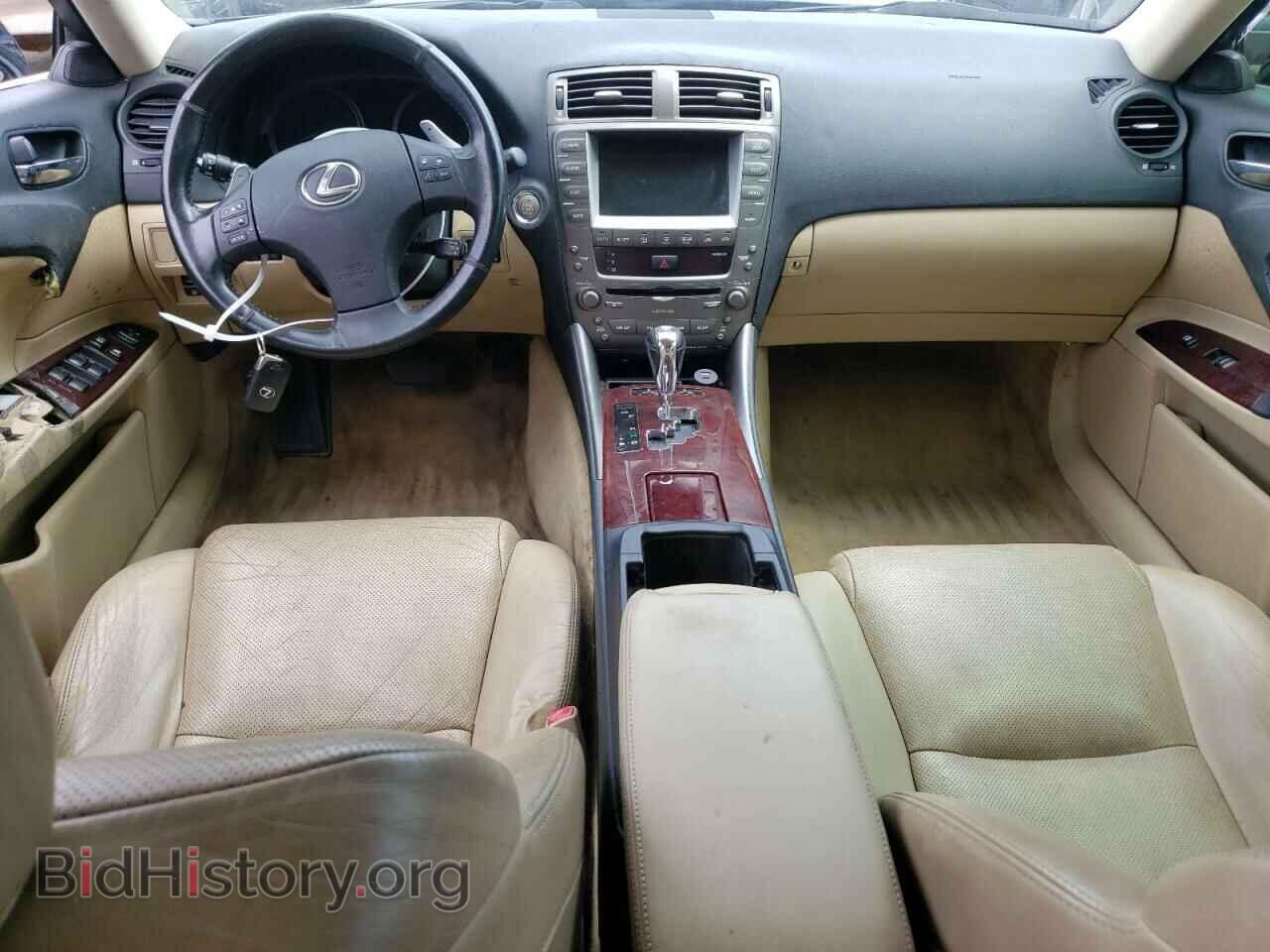 2006 LEXUS IS - VIN: JTHBK262562001440 - Фото 8
