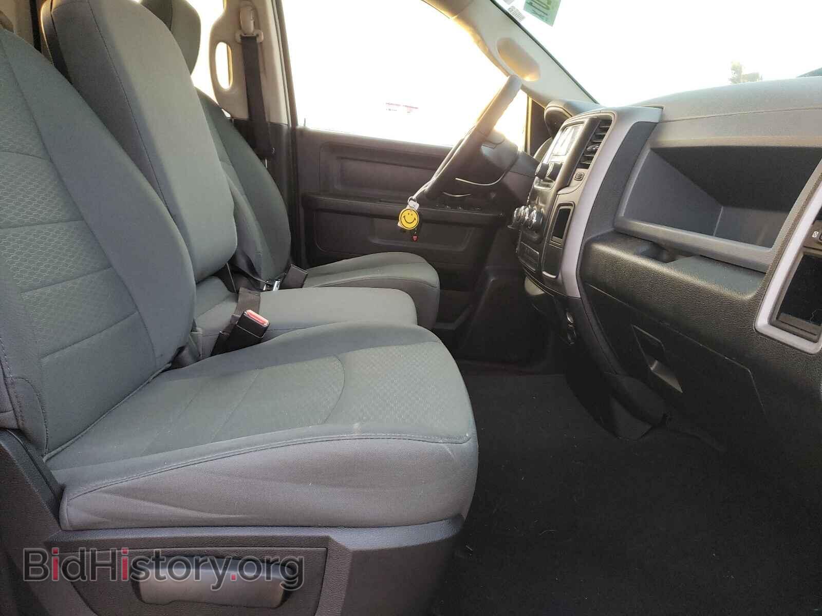 2015 RAM 1500 - VIN: 1C6RR7FG3FS784169 - Фото 5