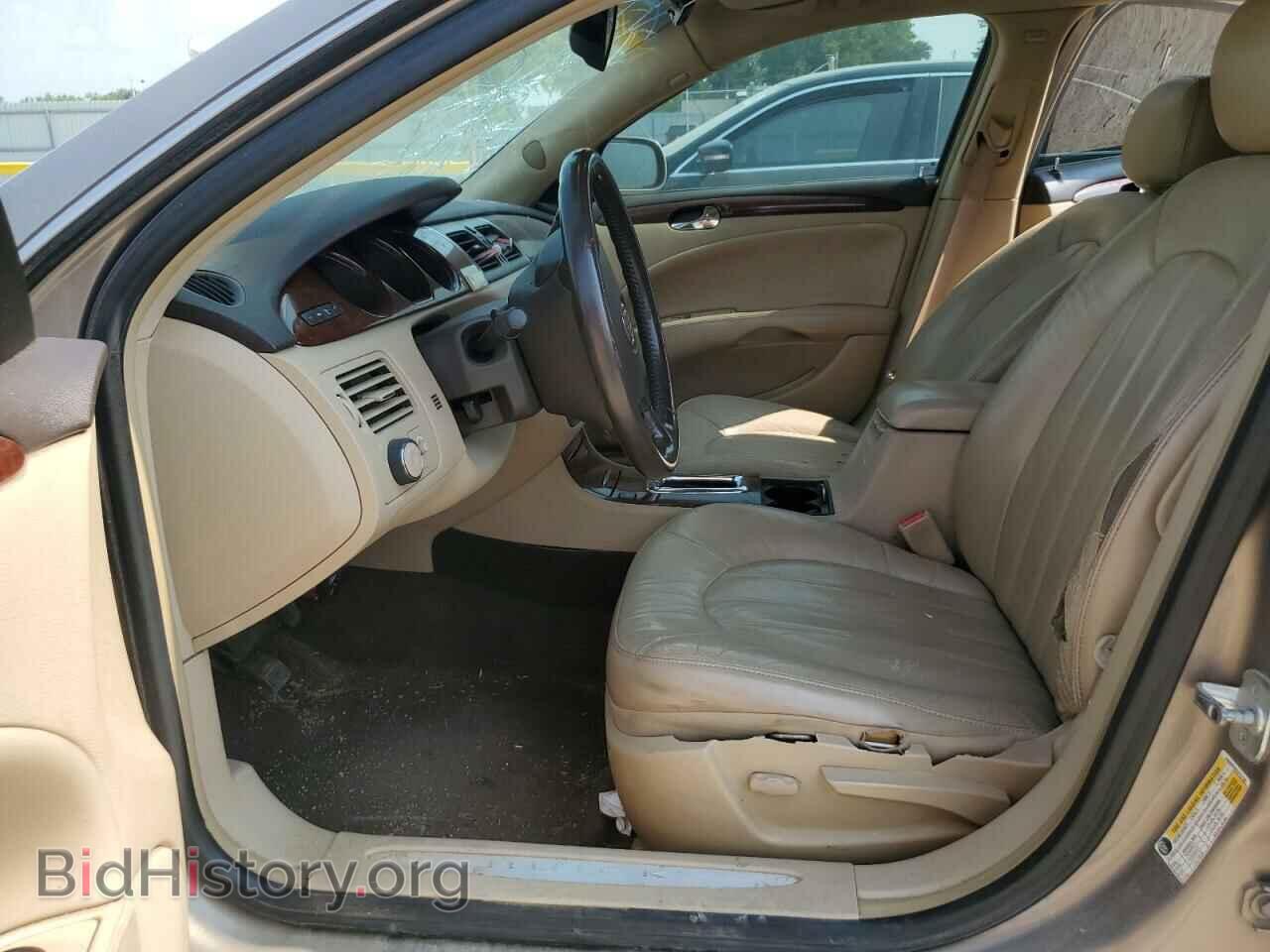 2007 BUICK LUCERNE - VIN: 1G4HD57267U131136 - Фото 7