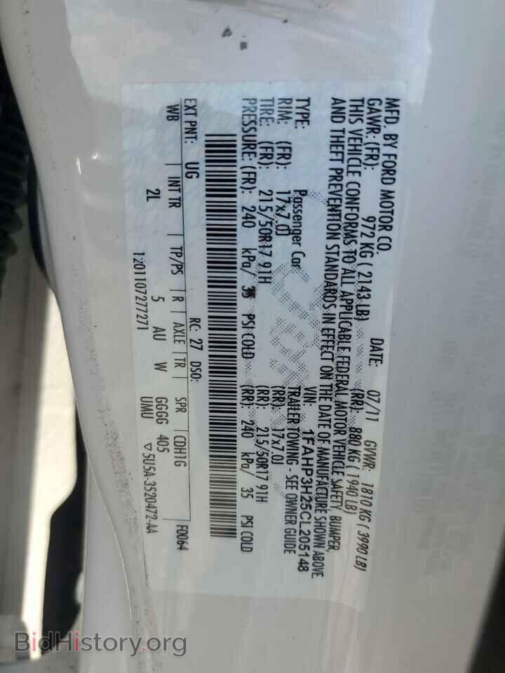 2012 FORD FOCUS - VIN: 1FAHP3H25CL205148 - Фото 12