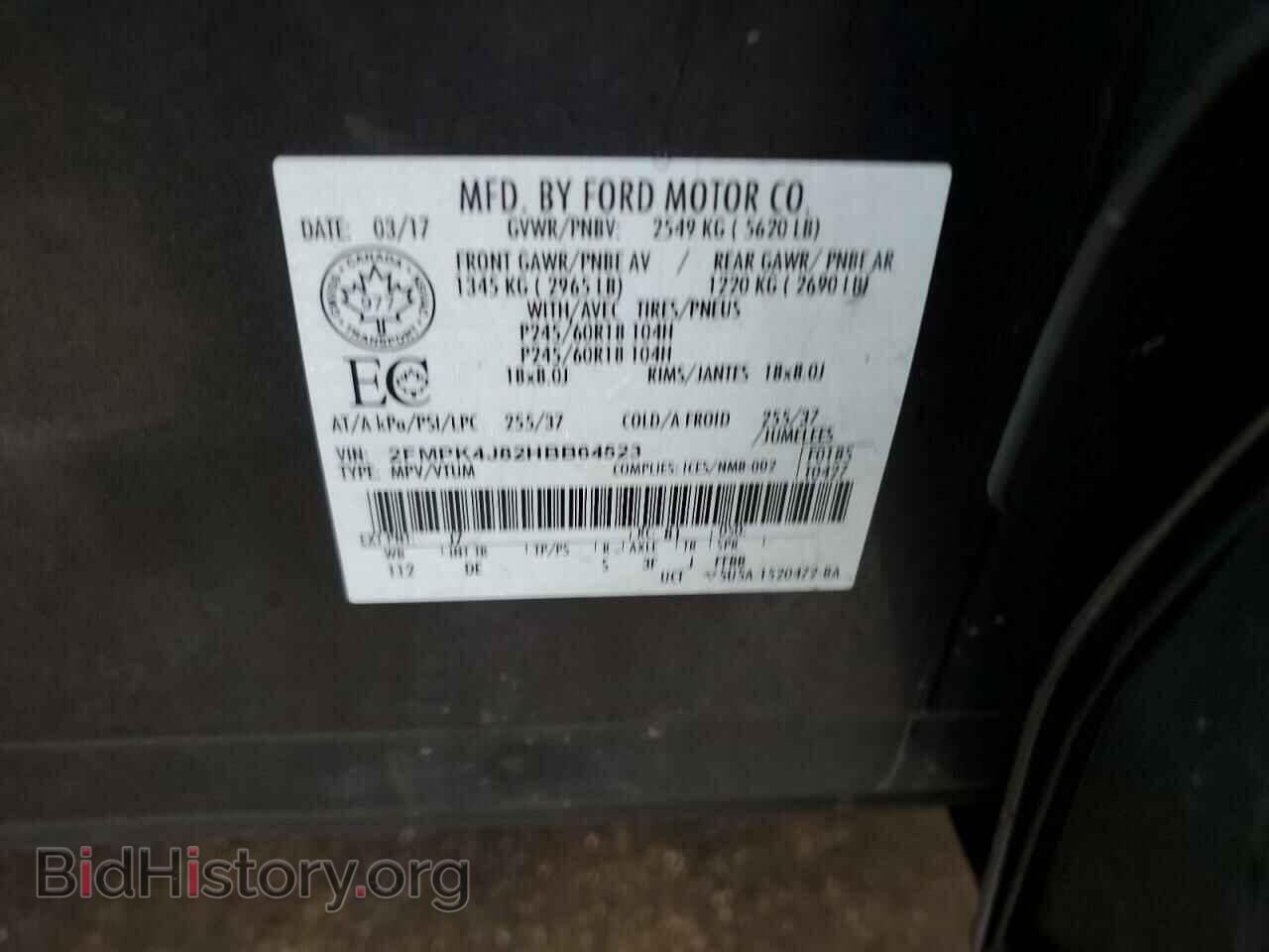 2017 FORD EDGE - VIN: 2FMPK4J82HBB64523 - Фото 10