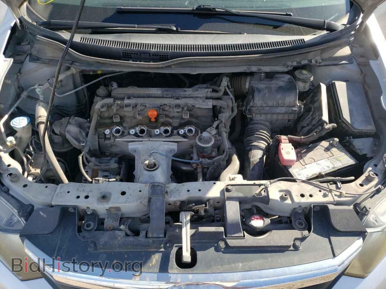 2012 HONDA CIVIC - VIN: 2HGFB2F84CH587981 - Фото 7