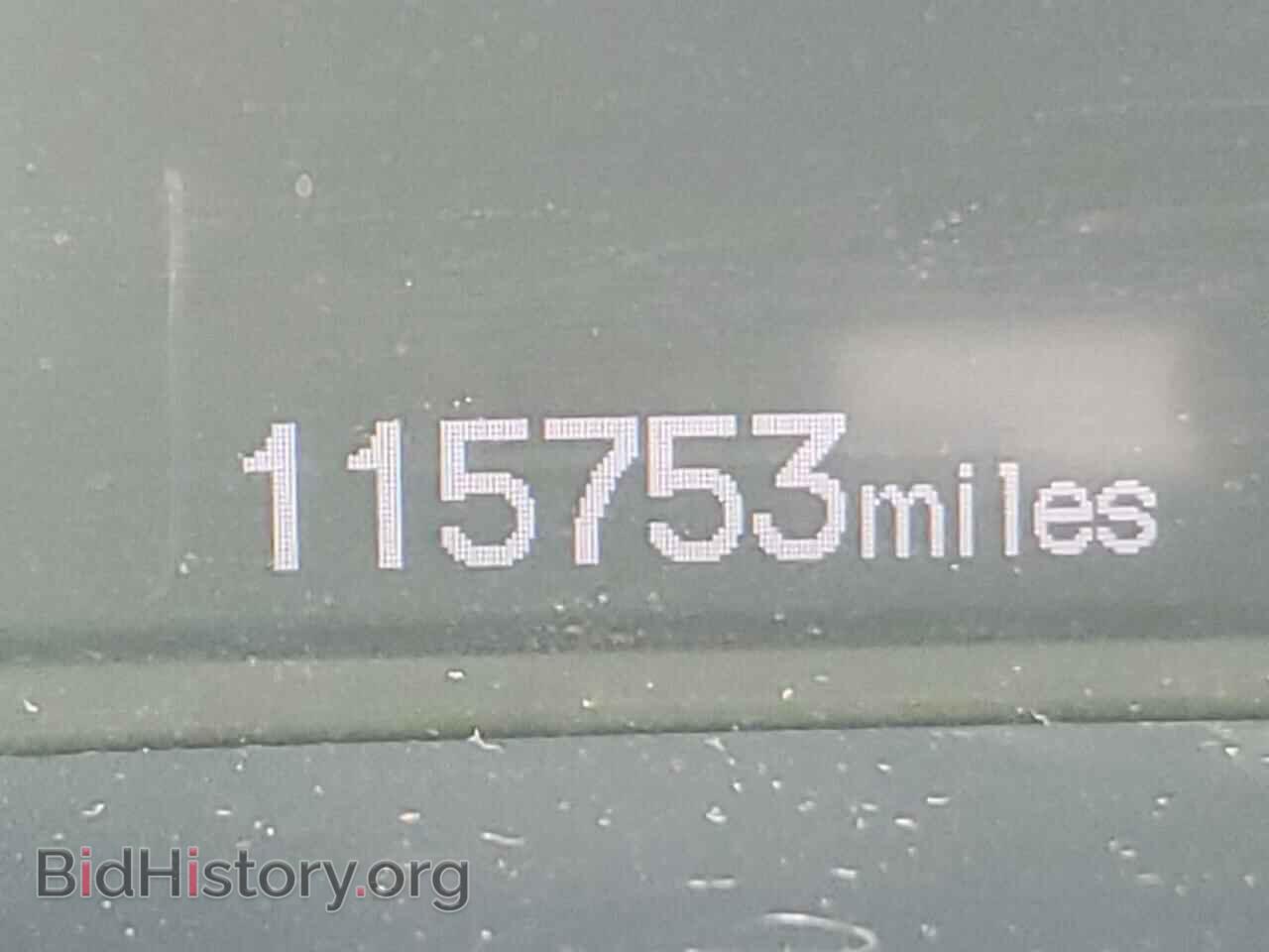 2012 HONDA CIVIC - VIN: 2HGFB2F84CH587981 - Фото 8