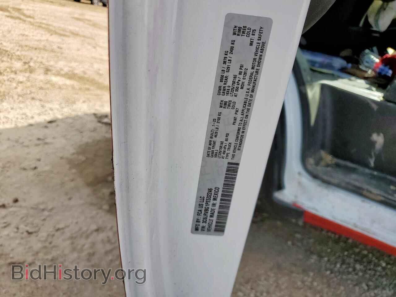 2023 RAM All Models - VIN: 3C6LRVBG1PE532246 - Photo 13