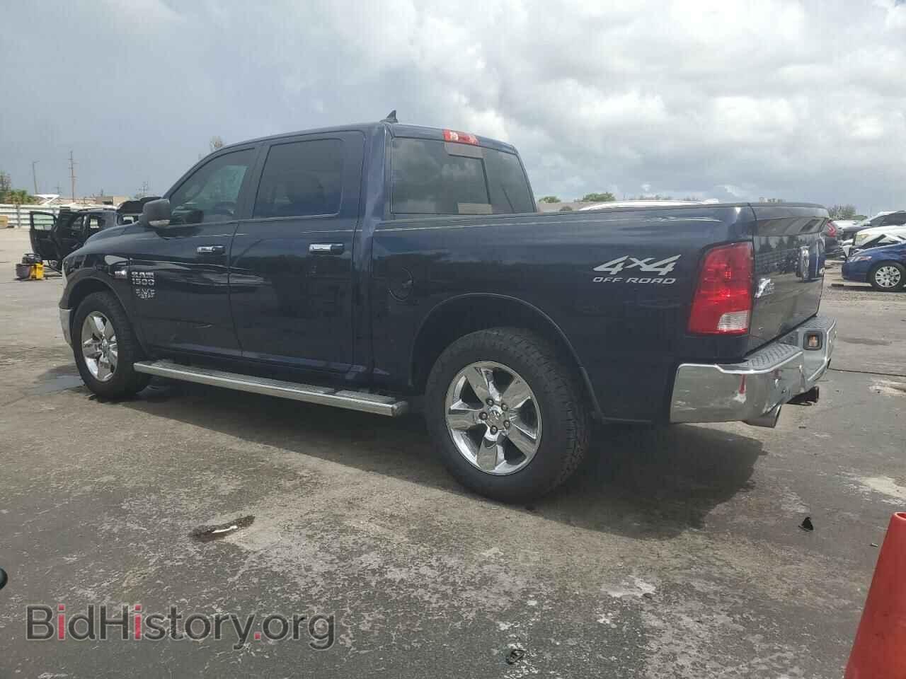 2014 RAM 1500 - VIN: 1C6RR7LT4ES174541 - Фото 2