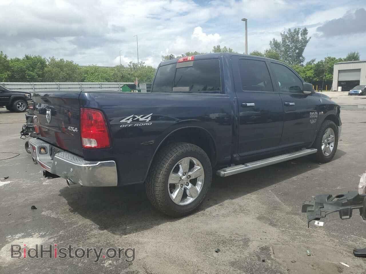 2014 RAM 1500 - VIN: 1C6RR7LT4ES174541 - Фото 3
