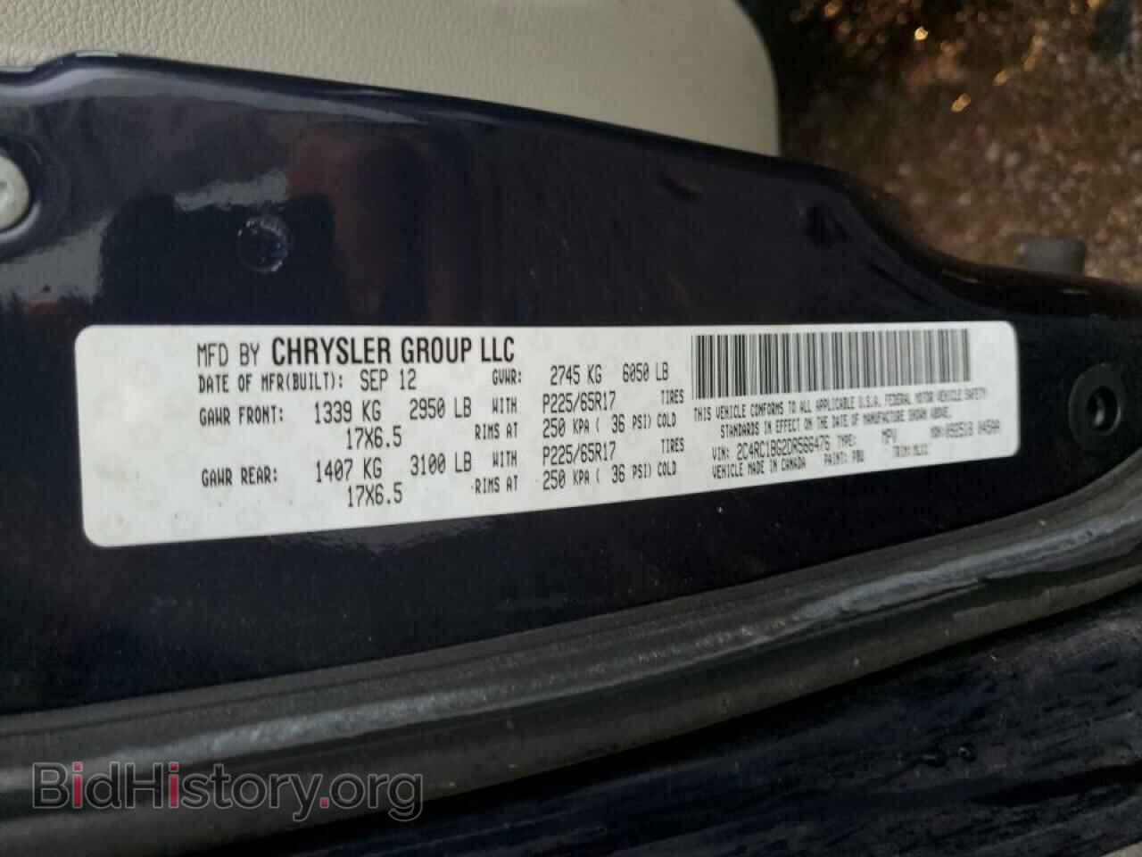 2013 CHRYSLER MINIVAN - VIN: 2C4RC1BG2DR566476 - Photo 10