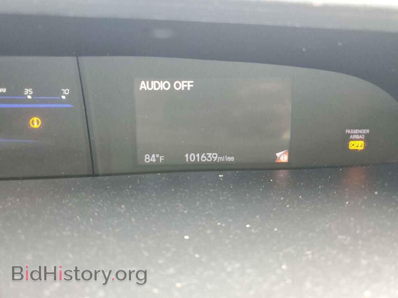 2015 HONDA CIVIC - VIN: 19XFB2F59FE094561 - Photo 9