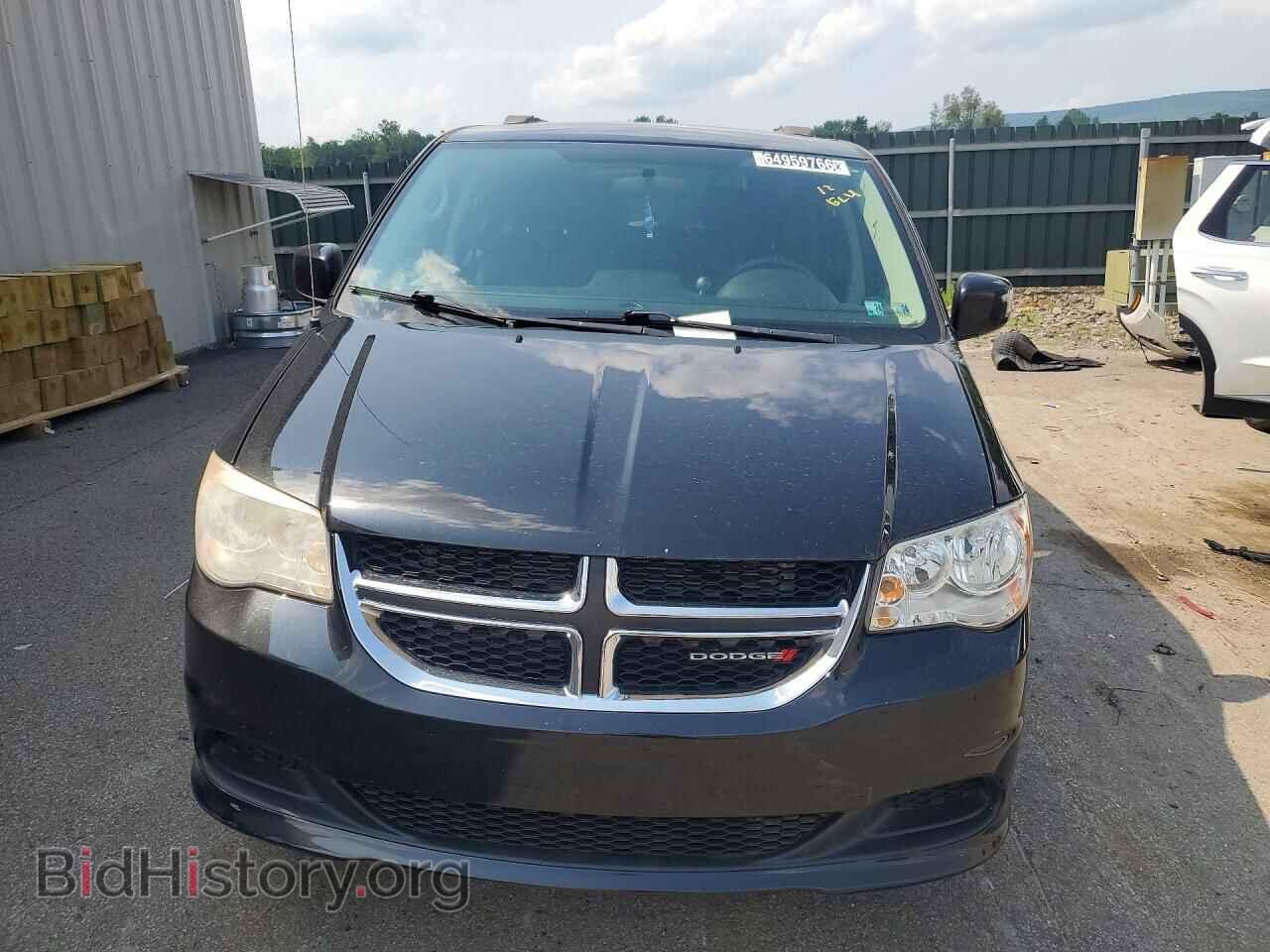 2015 DODGE CARAVAN - VIN: 2C4RDGCG4FR535571 - Фото 5