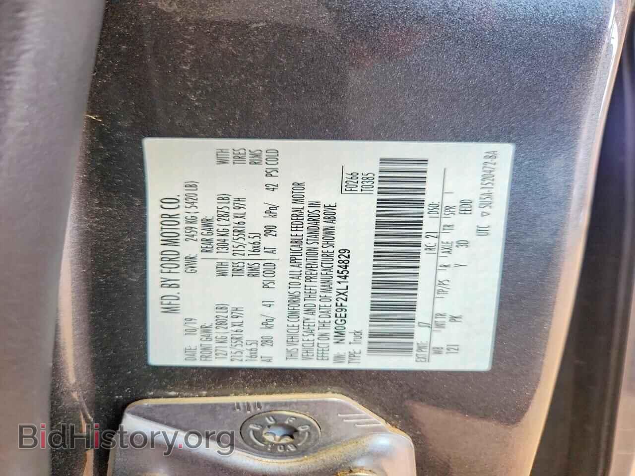 2020 FORD TRANSIT - VIN: NM0GE9F2XL1454829 - Фото 14