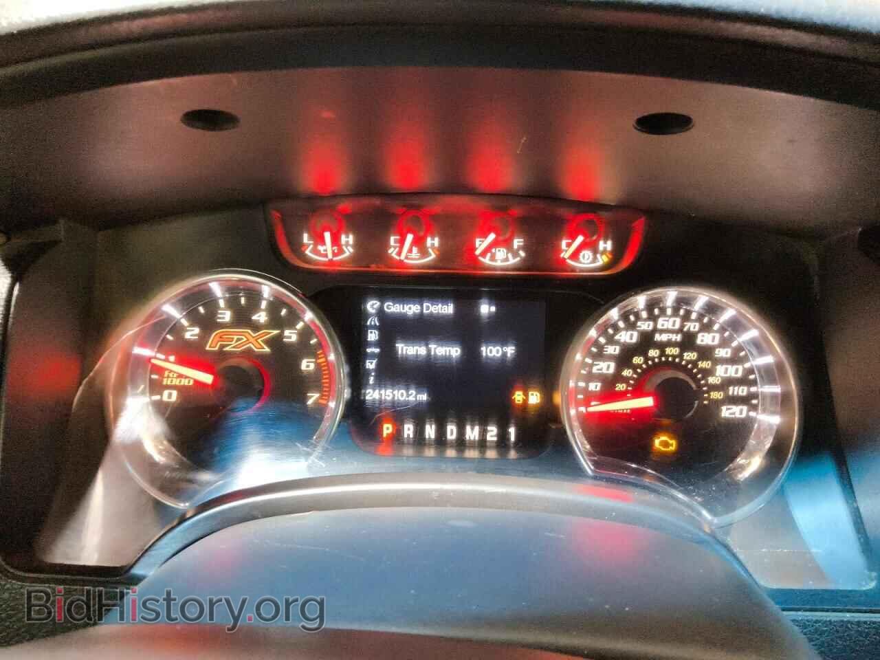 2013 FORD F150 - VIN: 1FTFW1ET8DKE32279 - Photo 9