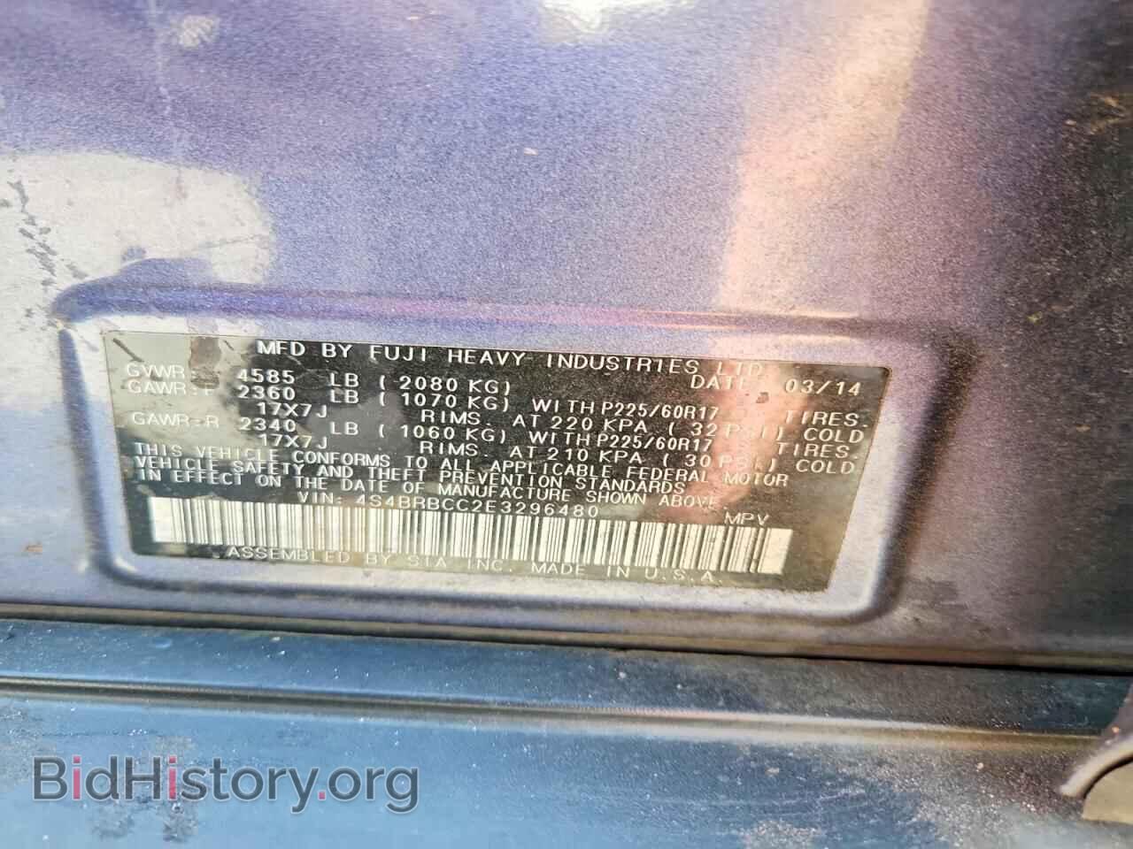 2014 SUBARU OUTBACK - VIN: 4S4BRBCC2E3296480 - Photo 13