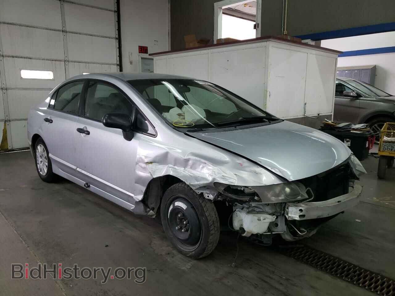 Фотография 2HGFA16327H031868 - HONDA CIVIC 2007