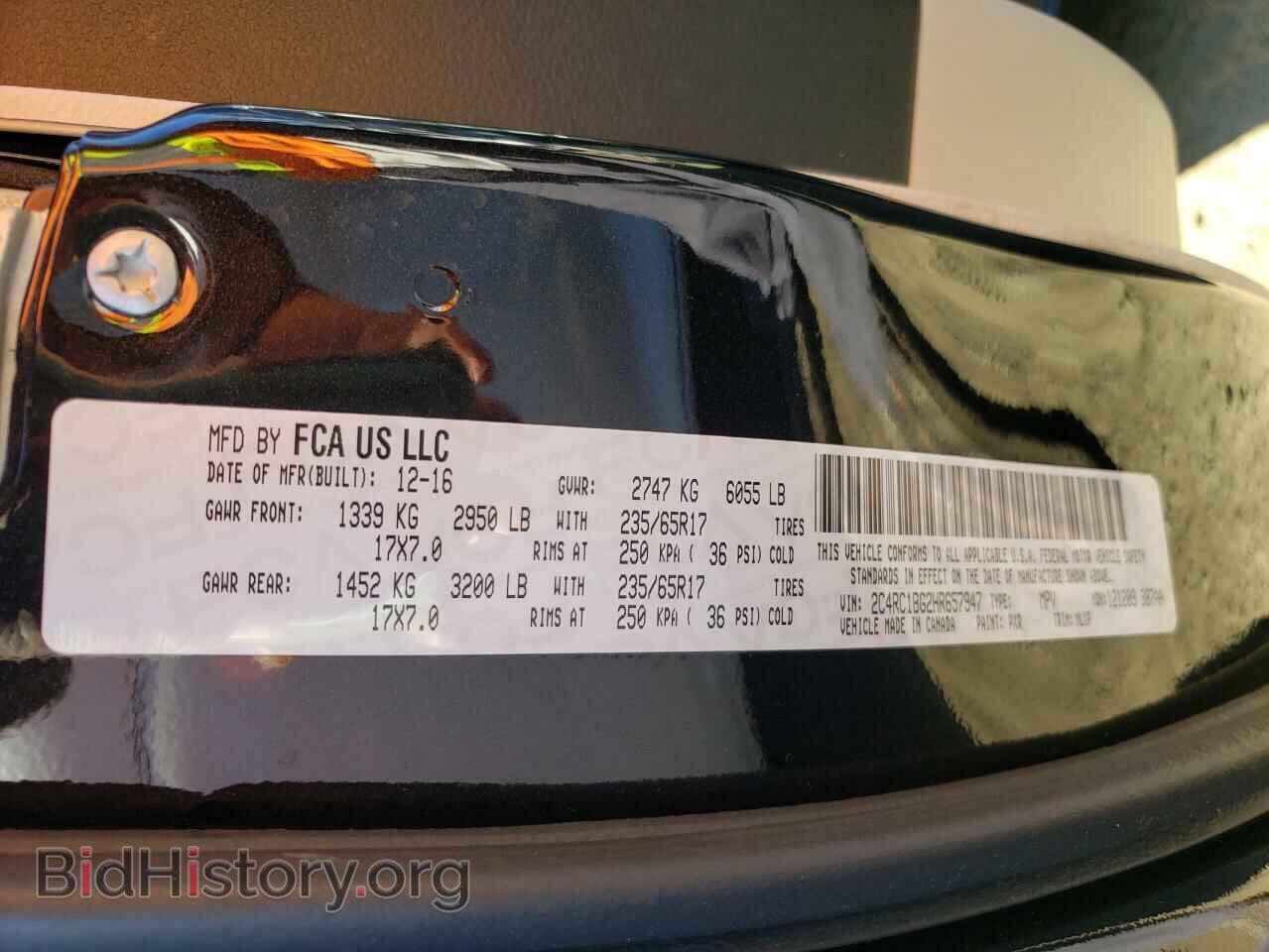 2017 CHRYSLER PACIFICA - VIN: 2C4RC1BG2HR657947 - Photo 10