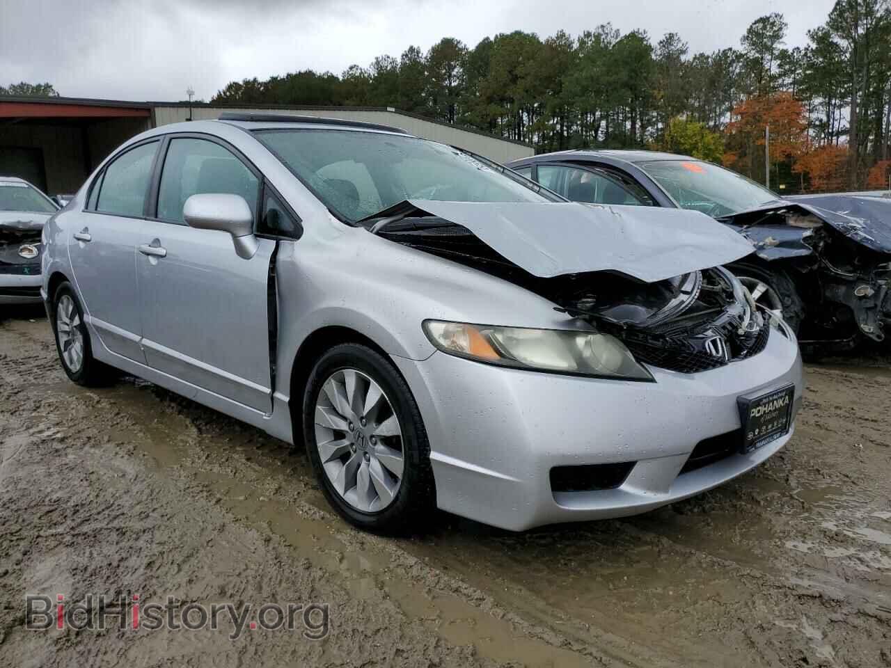 Photo 2HGFA1F85BH502383 - HONDA CIVIC 2011