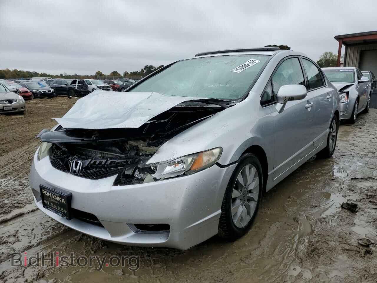2011 HONDA CIVIC - VIN: 2HGFA1F85BH502383 - Фото 2