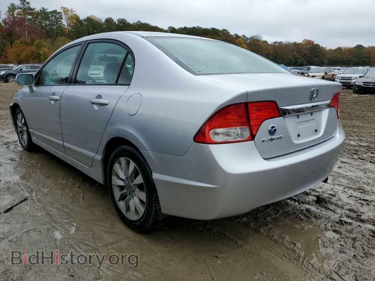 2011 HONDA CIVIC - VIN: 2HGFA1F85BH502383 - Фото 3