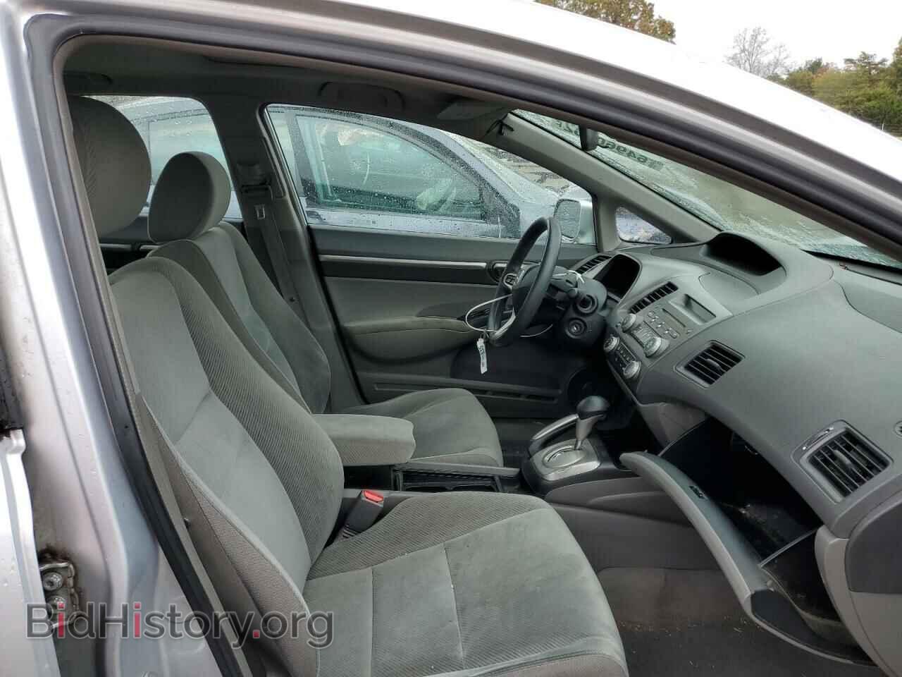 2011 HONDA CIVIC - VIN: 2HGFA1F85BH502383 - Фото 5