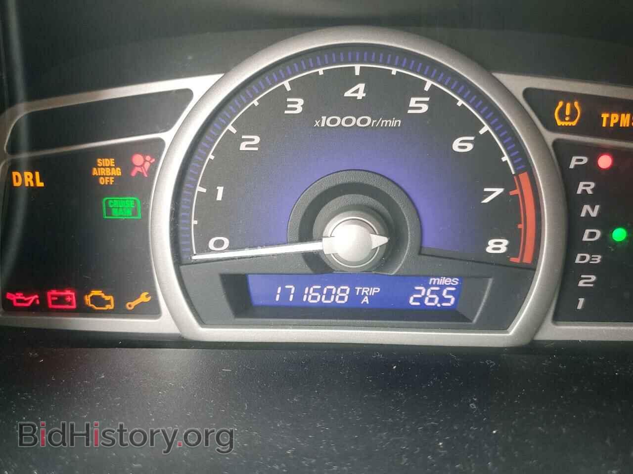 2011 HONDA CIVIC - VIN: 2HGFA1F85BH502383 - Фото 8